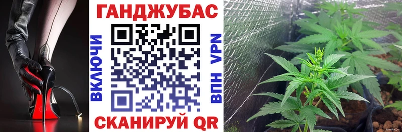 Где найти наркотики Абдулино ГАШИШ  КОКАИН  Мефедрон 
