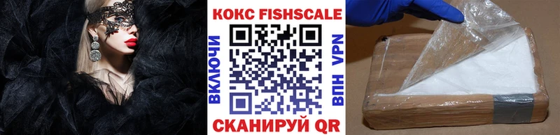 blacksprut ссылка  Абдулино  COCAIN Эквадор 