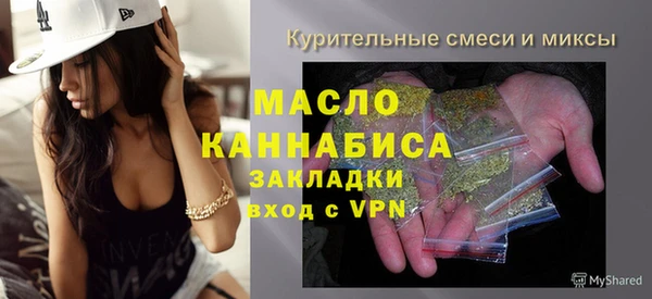 трава Абаза