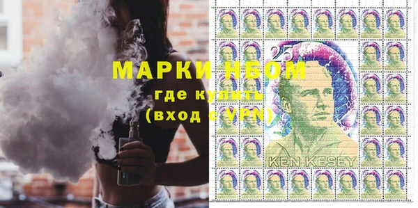 МДПВ Абдулино