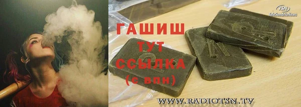 МДПВ Абдулино