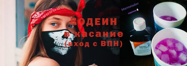 МДПВ Абдулино