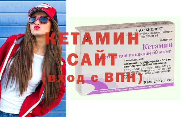 МДПВ Абдулино