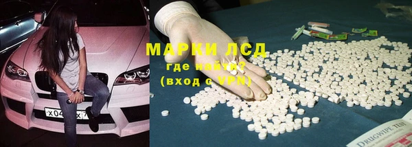МДПВ Абдулино