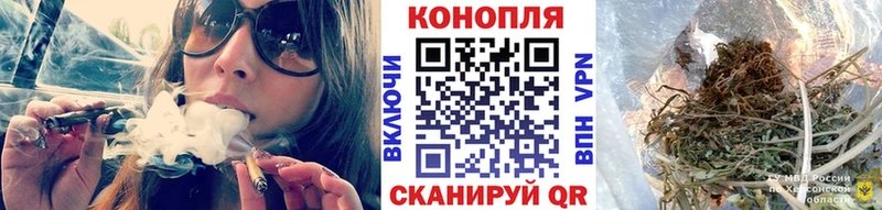 даркнет сайт  Абдулино  Бошки Шишки OG Kush 